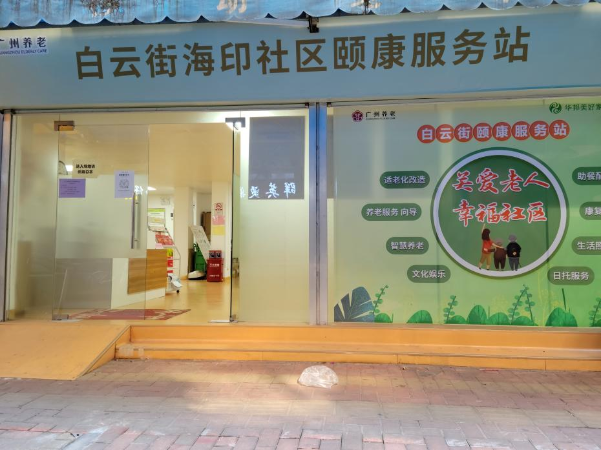 图片1.png
