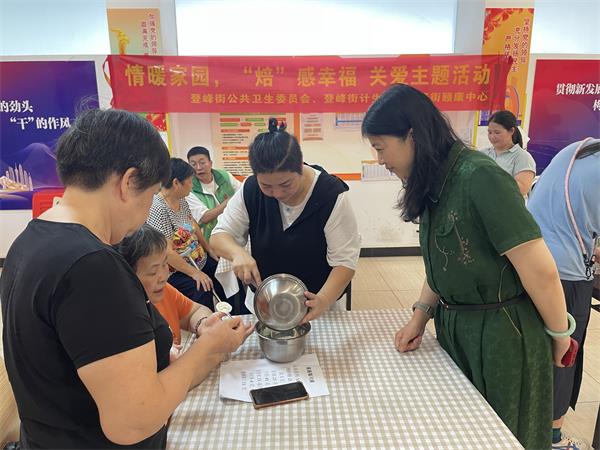 微信图片_20240621143948(1).jpg