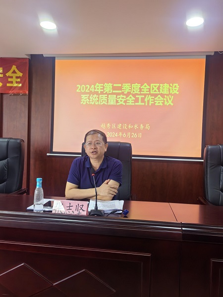 67e9224e4961491ff8a014146c85c953（信息网）.jpg