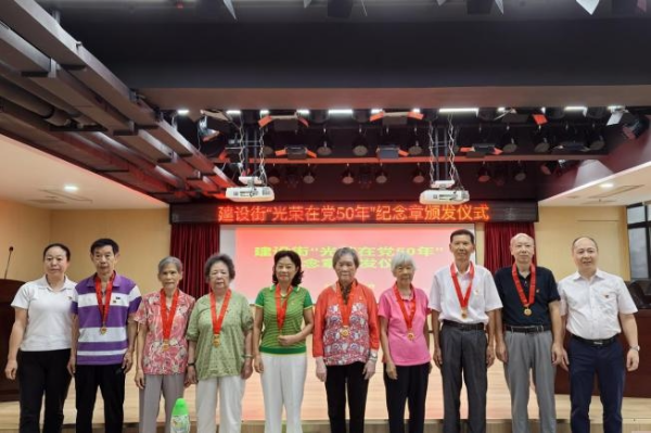 WPS图片(1).jpeg