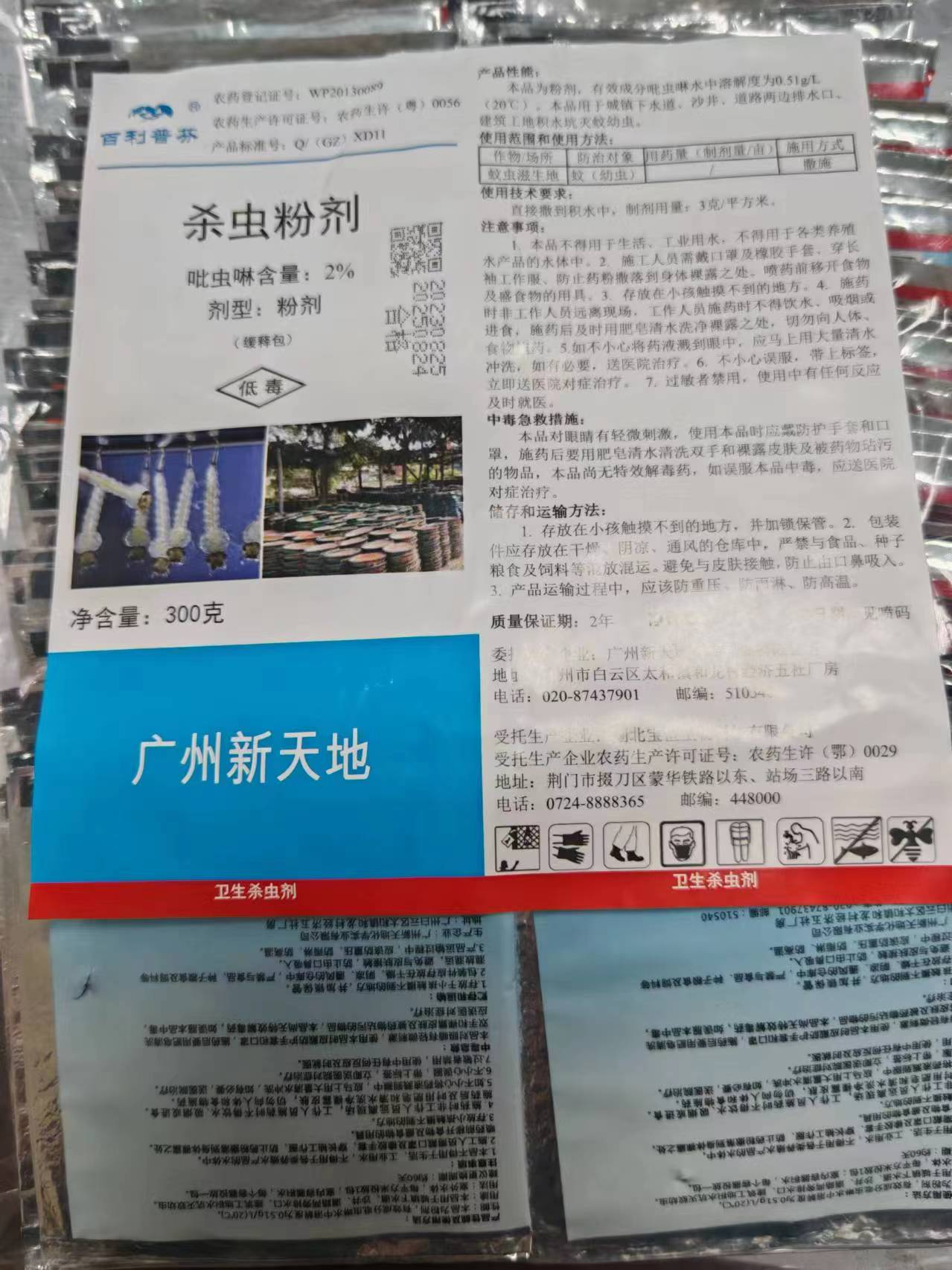 图片1.png