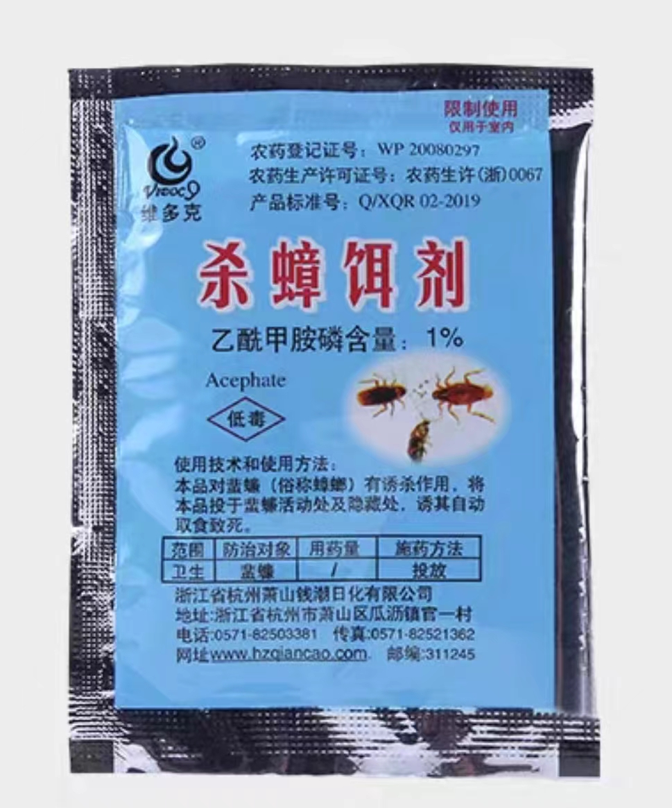 图片3.png