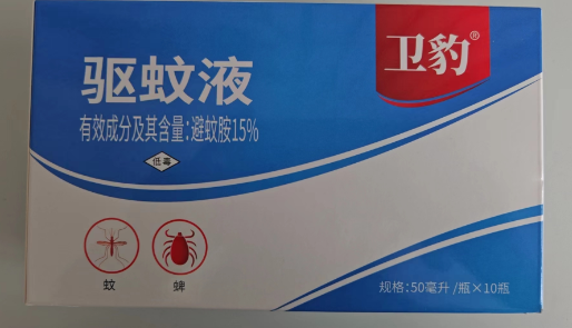 图片4.png