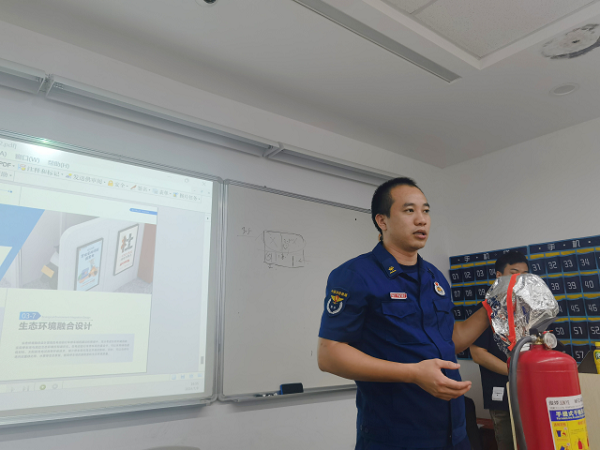 夏季安全培训及应急演练1.png
