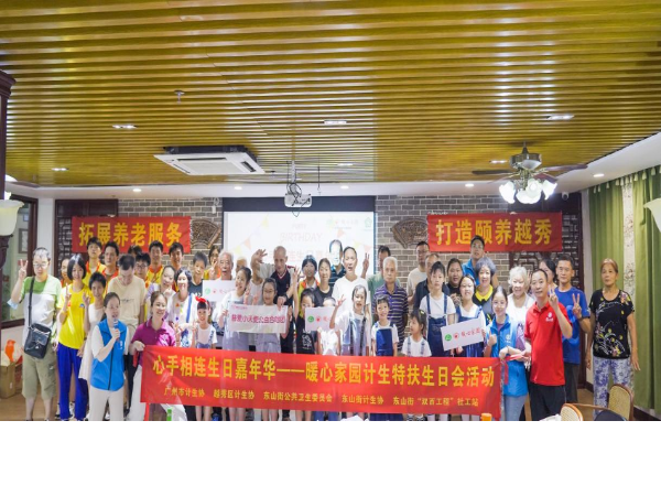 微信图片_20240725142243.png