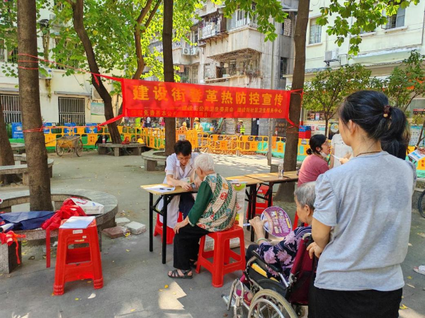 登革热防控.png
