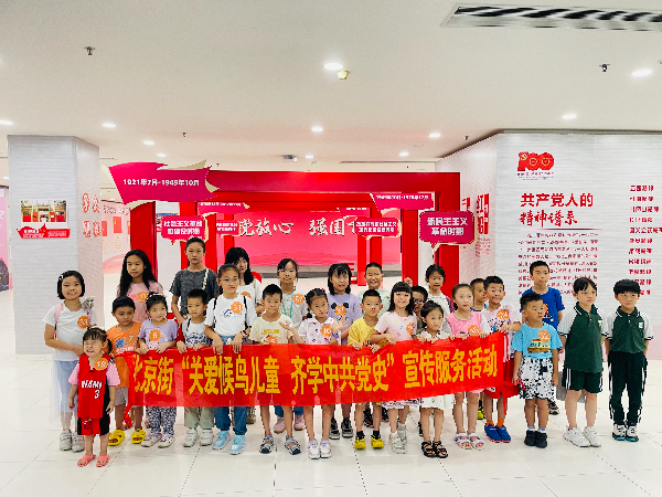 已编辑图片