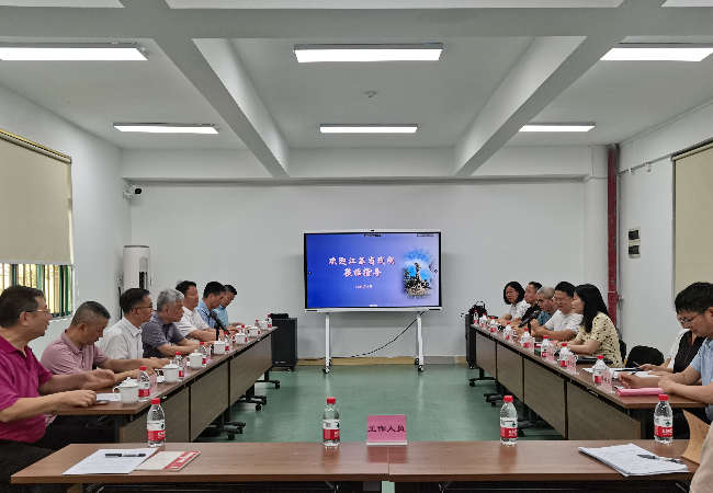 微信图片_20240806153843.jpg