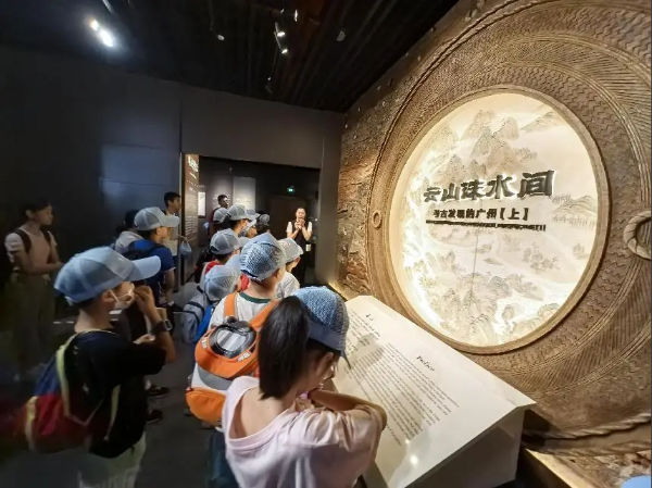 已编辑图片