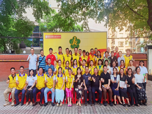 图为合影留念.png