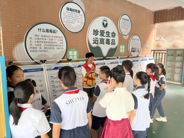 已编辑图片