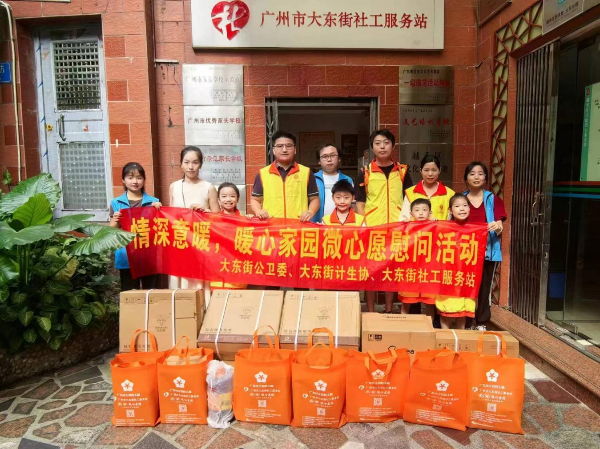 已编辑图片
