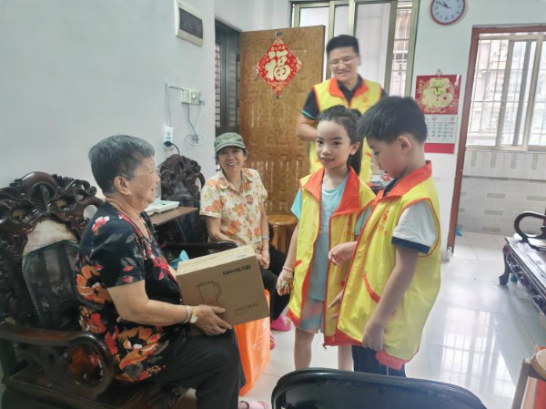 已编辑图片