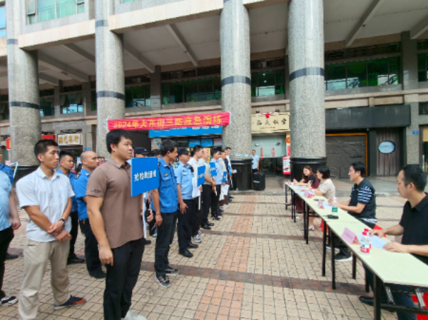 已编辑图片