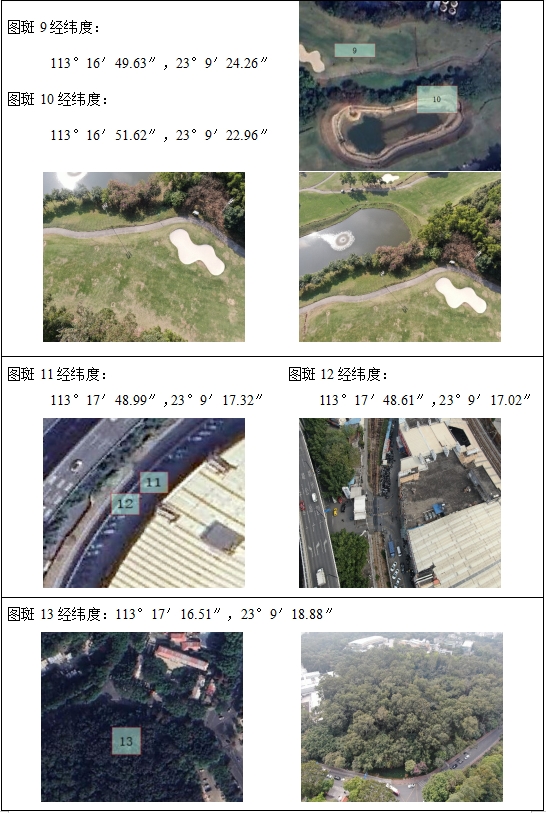 微信截图_20241118094854.png