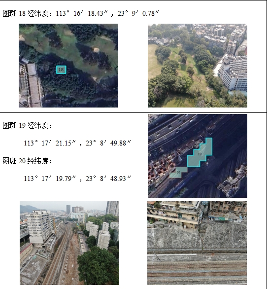 微信截图_20241118095119.png