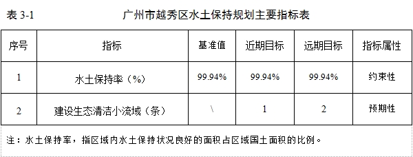 微信截图_20241118100006.png