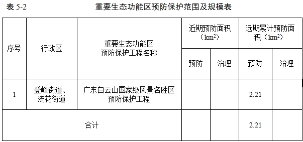 微信截图_20241118101140.png