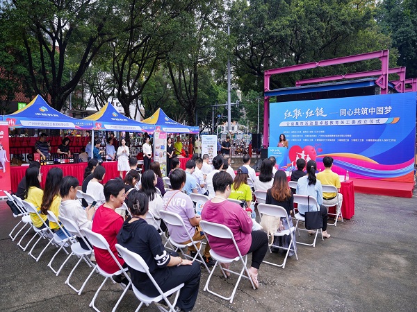 公益集市2.jpg