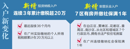 b4fe790f8842b8725bc1.png