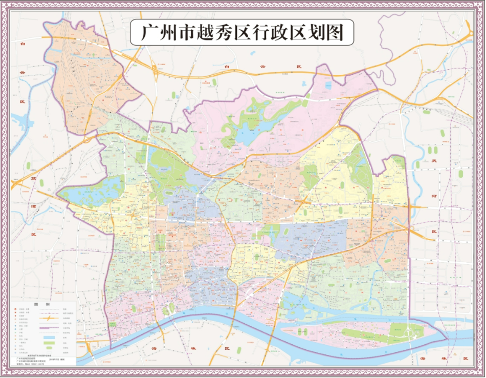 微信截图_20241119145707.png