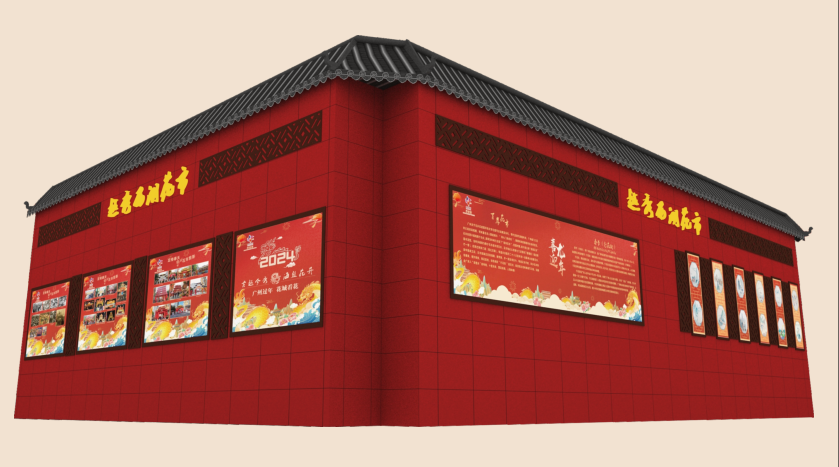 12.11花市公告附件3图片1.png