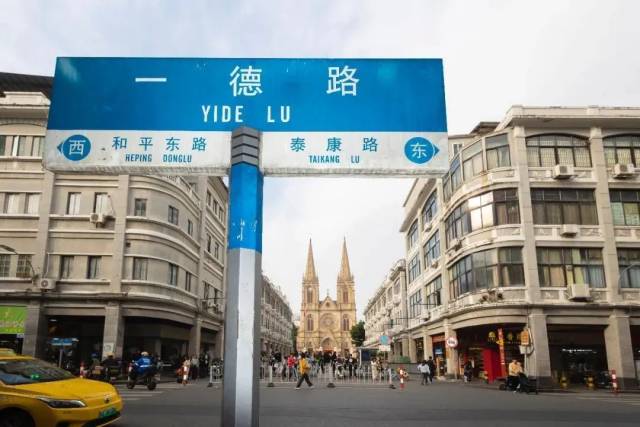 图片来源：广州日报
