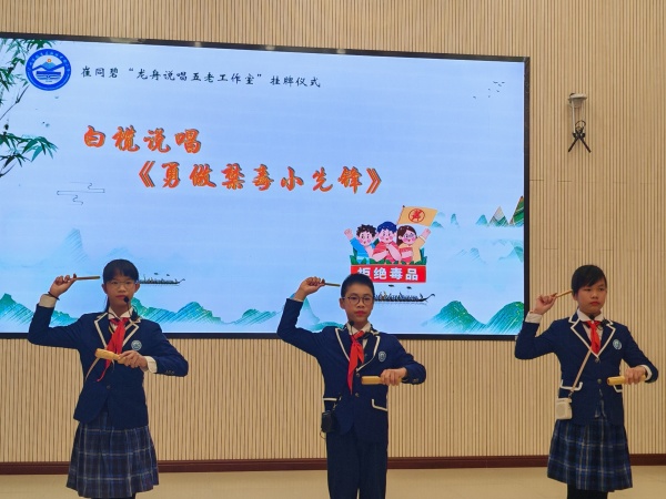 表演_副本.jpg