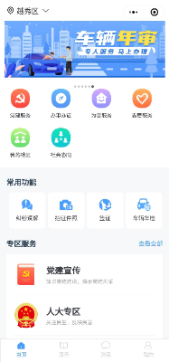 图片1.png
