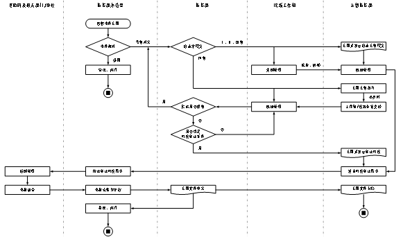 4号图片2.png