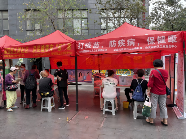 图片1（改）.png