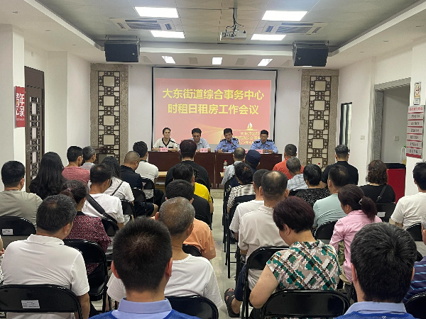 已编辑图片