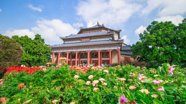 广州中山纪念堂
