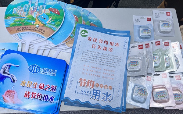 微信图片_20250513182749.jpg