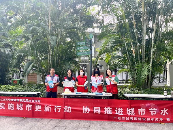 微信图片_20250513183011.jpg