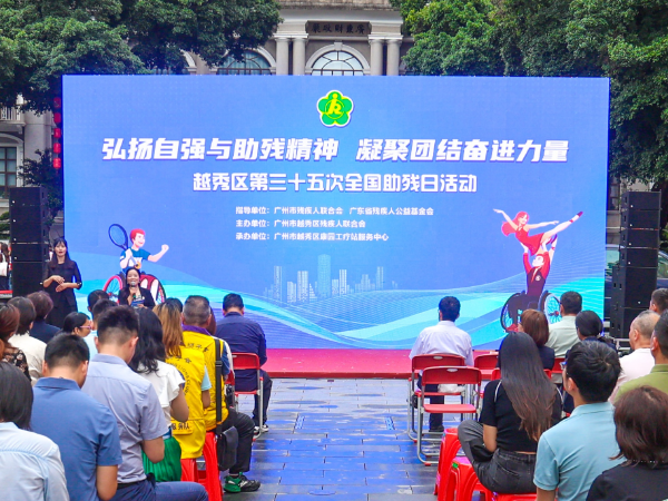 微信图片_2025-05-20_144131_773.png