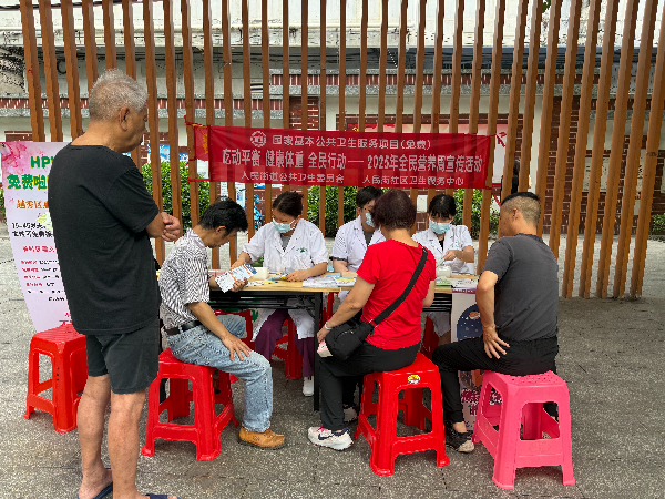 微信图片_20250519085438.jpg