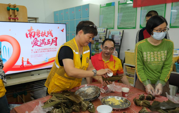 图片2.png