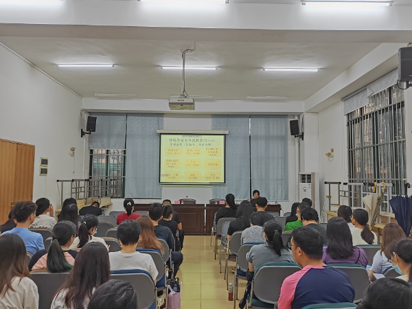 2.图为2025年越秀区残疾人证业务培训会（第二场）.jpg