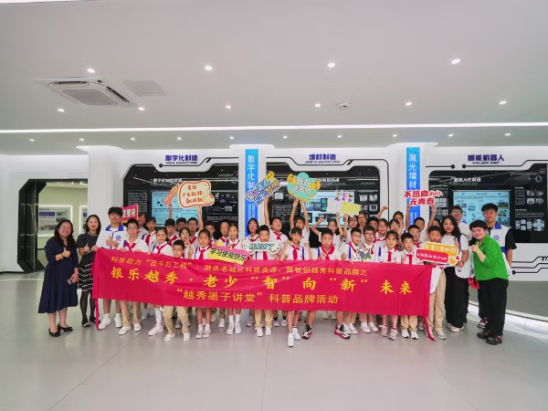 已编辑图片